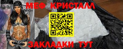 скорость Лесосибирск