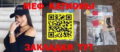 скорость Лесосибирск