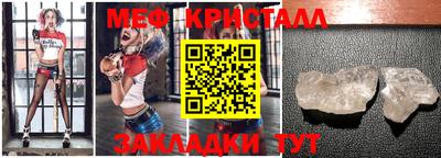 скорость Лесосибирск