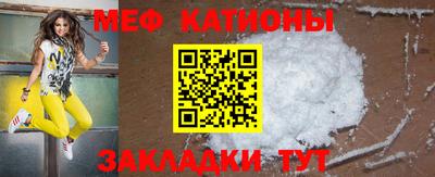 кокаин Ливны
