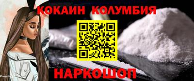 скорость Лесосибирск
