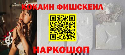 скорость Лесосибирск