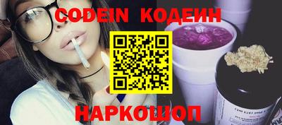 скорость Лесосибирск