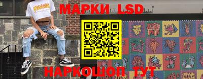 гашишное масло Ликино-Дулёво