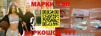 гашишное масло Ликино-Дулёво