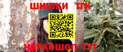 скорость Лесосибирск