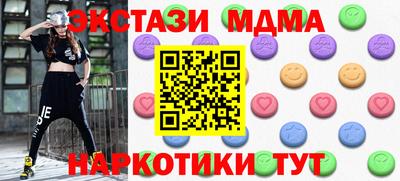 скорость Лесосибирск