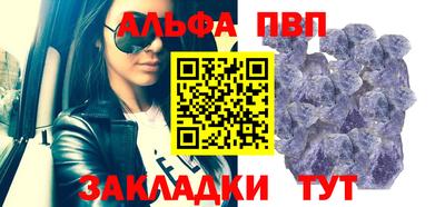 скорость Лесосибирск