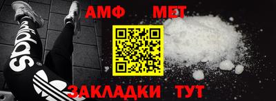 гашишное масло Ликино-Дулёво