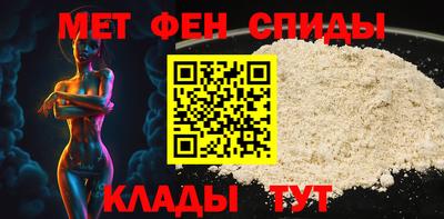 кокаин Ливны