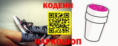 скорость Лесосибирск