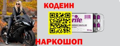 скорость Лесосибирск