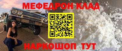 скорость Лесосибирск