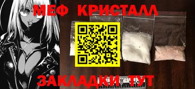 гашишное масло Ликино-Дулёво