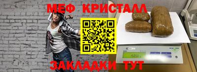 скорость Лесосибирск