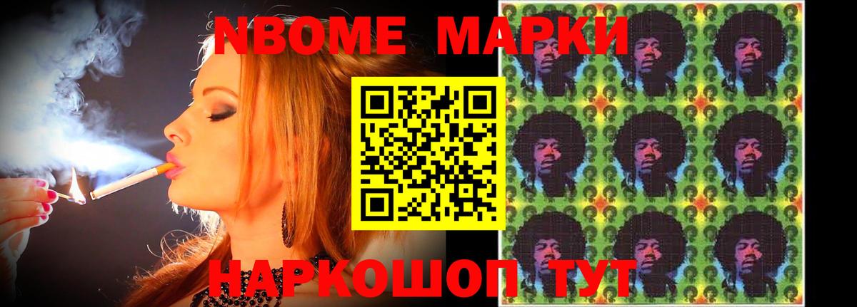 Лсд 25 экстази кислота  LSD-25 экстази кислота  ЛСД экстази  Всеволожск  Вход с VPN 